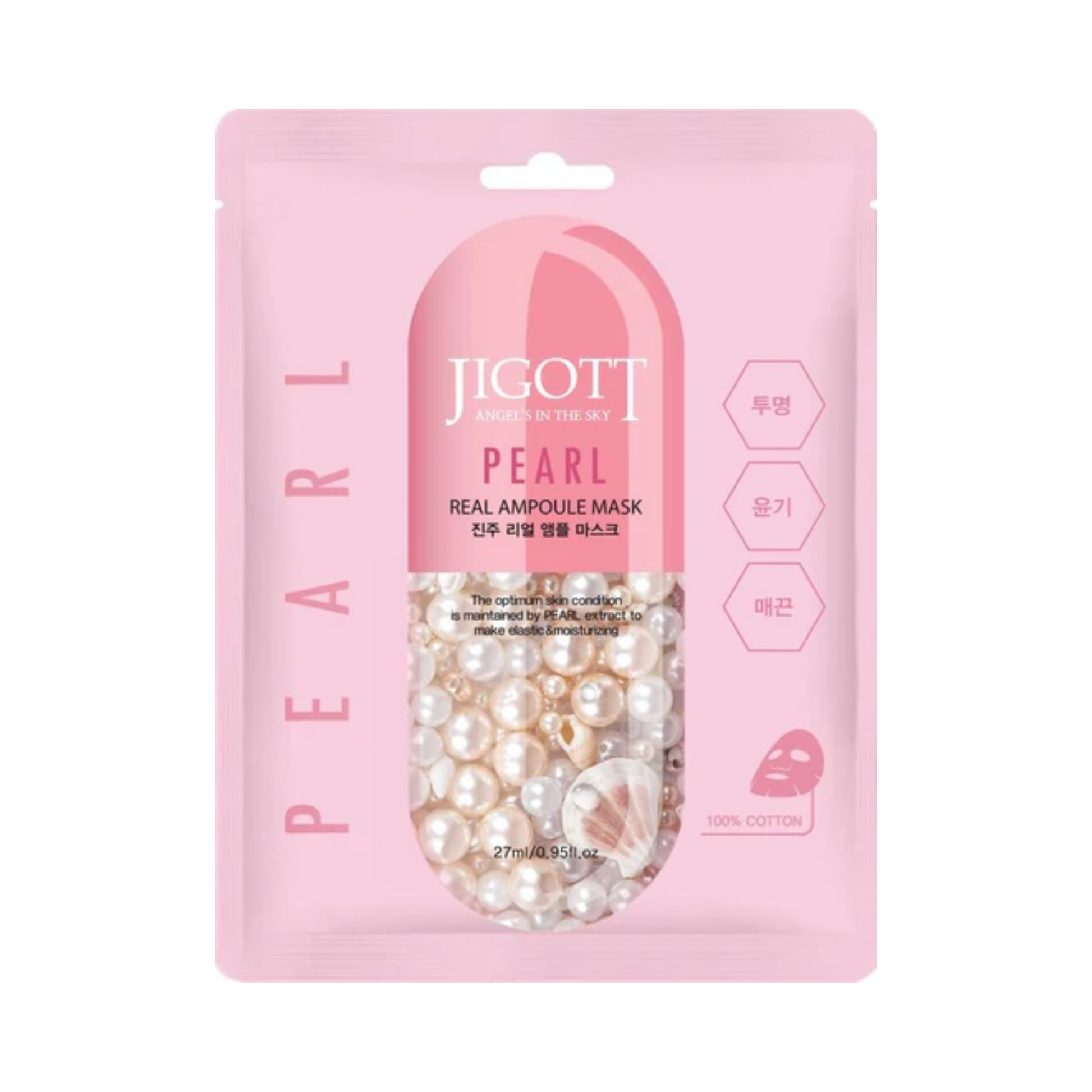Pearl hydrating ampoule sheet mask 27ml with cotton fabric, pearl extract, and moisturizing plant extracts .
